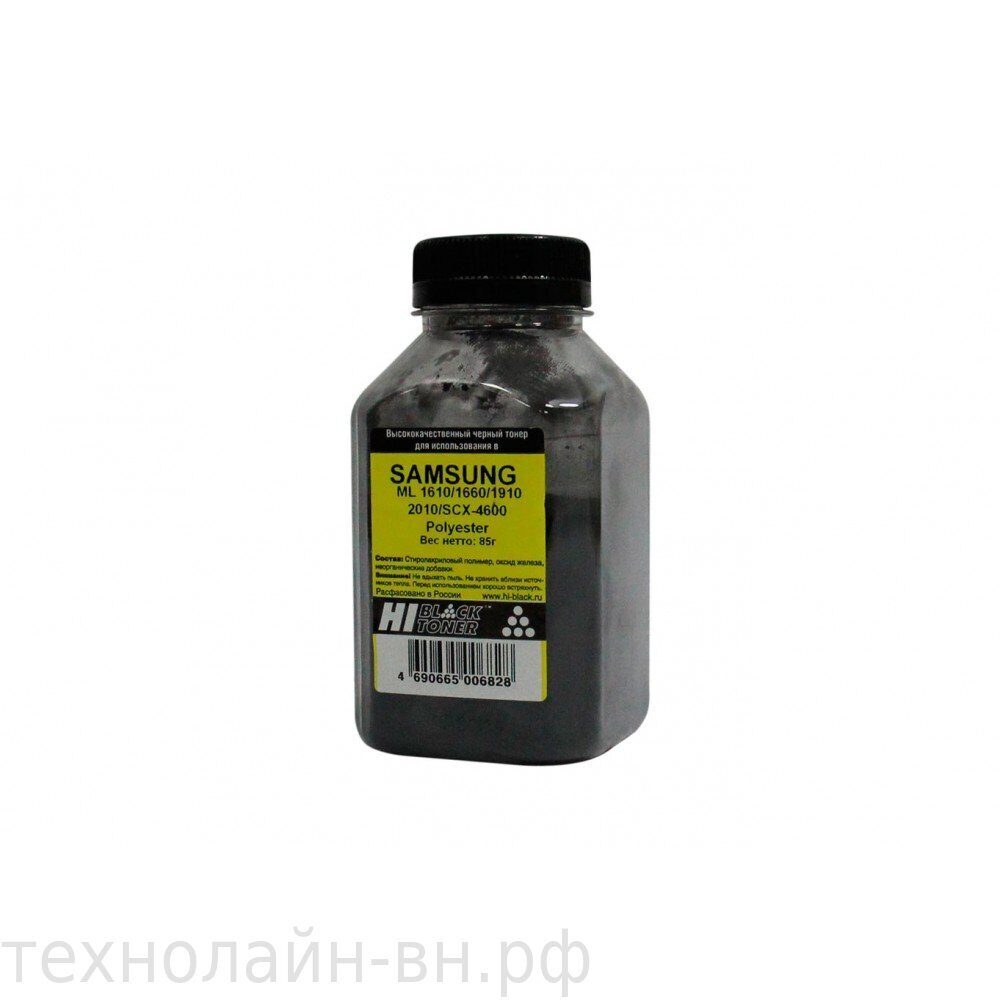 Тонер Hi-Black для Samsung ML-1610/ 1660/ 1910/ 2010/ SCX-4600, Polyester, Bk, 85 г, банка