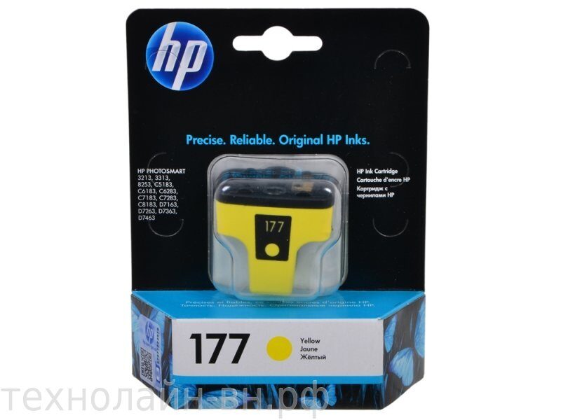Картридж HP PS 3213/ 3313/ 8253, №177 (O) C8773HE, Y