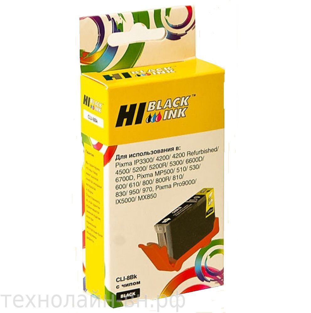 Картридж Hi-Black (HB-CLI-8Bk) для Canon PIXMA iP4200/ iP6600D/ MP500, Bk