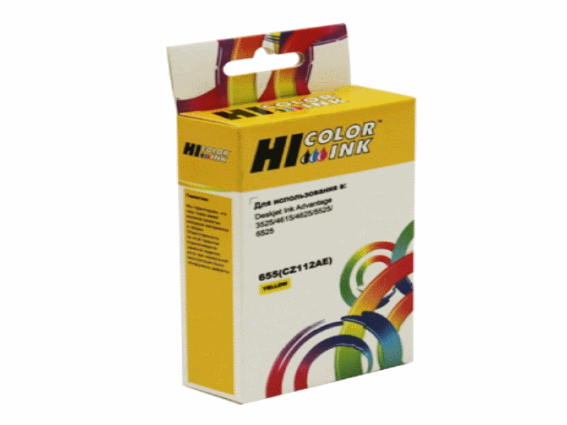 Картридж Hi-Black (HB-CZ112AE) для HP DJ IA 3525/ 5525/ 4515/ 4525, №655, Y