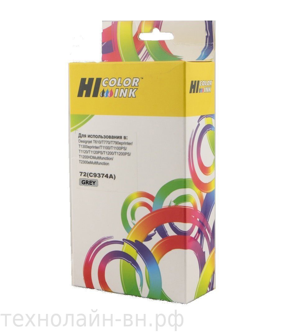 Картридж Hi-Black (HB-C9374A) для HP DesignJet T610/ 1000/ 1100/ 1120/ 1200/ 1300/ 2300, GY