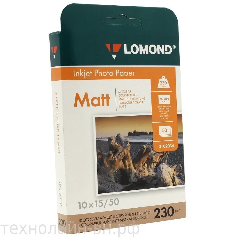 Фотобумага Lomond матовая односторонняя (0102034), 10x15 см, 230 г/м2, 50 л.